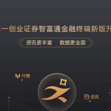 һ���Ǹ�ͨ�����ն����°�