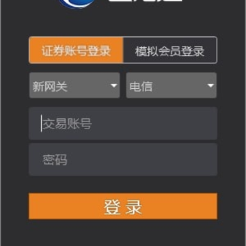 һ������ͨPro��32λ