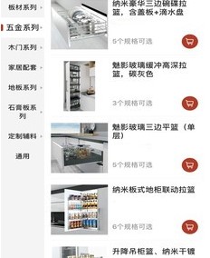 金得裕 金得裕