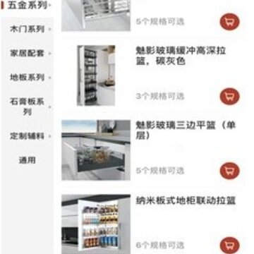 金得裕 金得裕