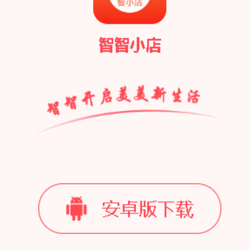 ����С��app