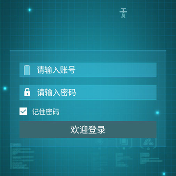航拍影像识别 航拍影像识别