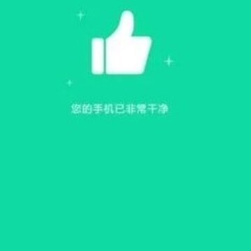 ��â������ʦ