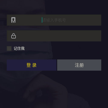 ���¼��app