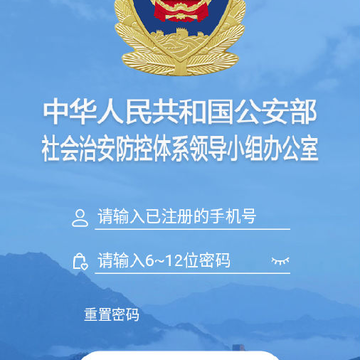 ��ͨվ��Сսʿapp