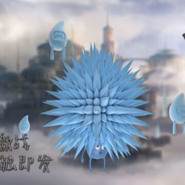 鬼头大乱斗 鬼头大乱斗