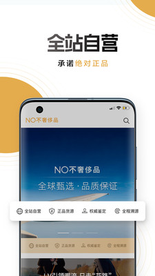 NO���ݳ�Ʒ