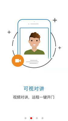 幸福宜家 幸福宜家