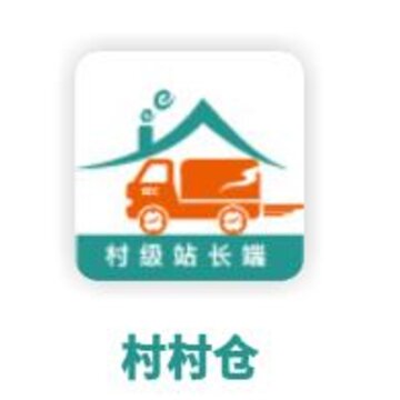 ����վ��app(�ɹ�����)
