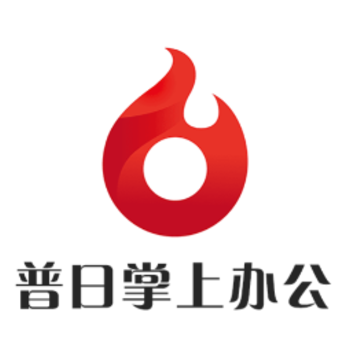�������ϰ칫app