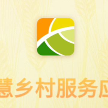 �ǻ�������app