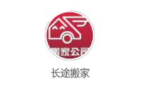 ��;���app