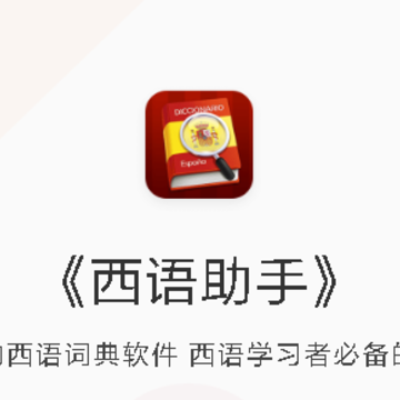 ��������app