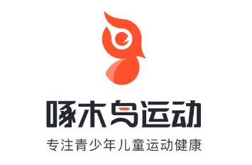 啄木鸟Pro(运动测评) 啄木鸟Pro(运动测评)