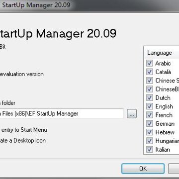 EF StartUp Manager
