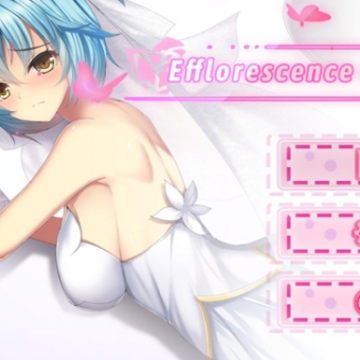 efflorescence of lust全dlc破解版 efflorescence of lust全dlc破解版