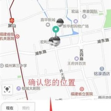 С�������û���App