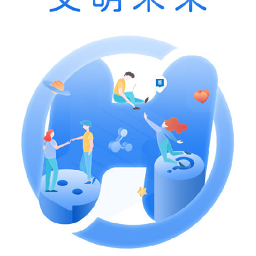 厚联交友 厚联交友