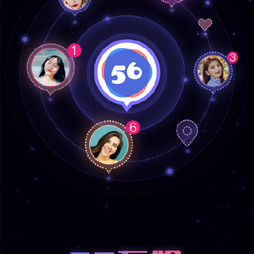 56互娱 56互娱