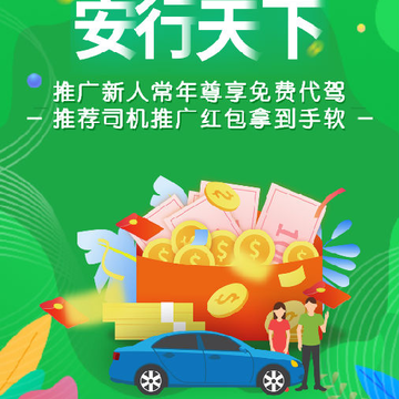 ��ҫ����app