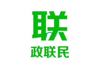 政联民-动态巡查系统 政联民-动态巡查系统
