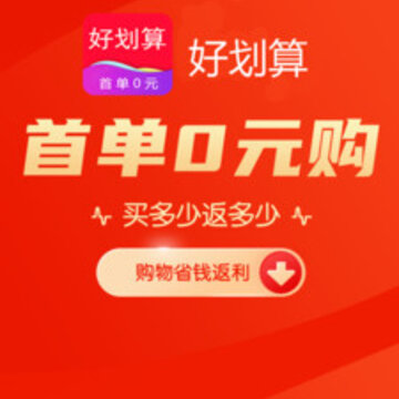 �û���app