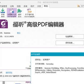 ��꿷���pdf�׼���ɽ���ƽ��