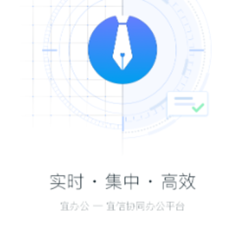 �˰칫app
