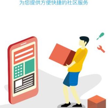 ������ҵapp
