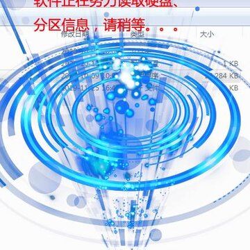 �������ݻָ�����