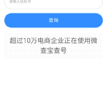 ��Ȩ������