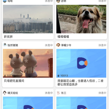 折优拼 折优拼