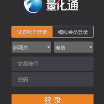 һ������ͨPro��(64λ)