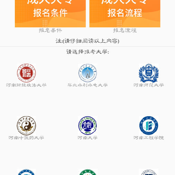 宏帆教育 宏帆教育