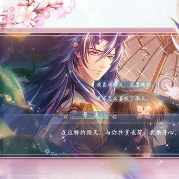 半世界之旅小米版 半世界之旅小米版