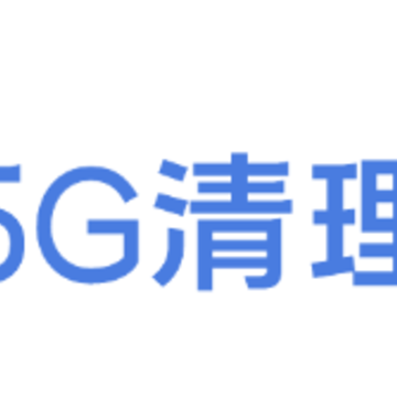 5G������ʦ