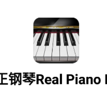 ��������Real Piano Free