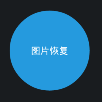 大熊数据 大熊数据