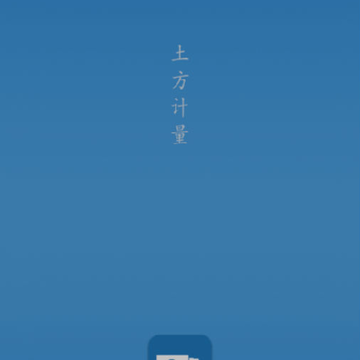 ��������app