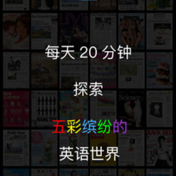 Sayiea英语 Sayiea英语