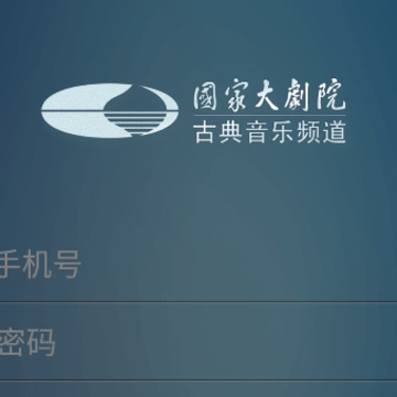 ���Ժ�ŵ�app