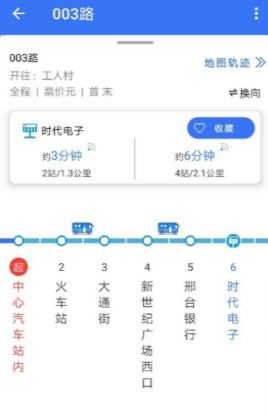 �������app