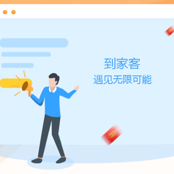 ���ҿ��̼Ұ�App