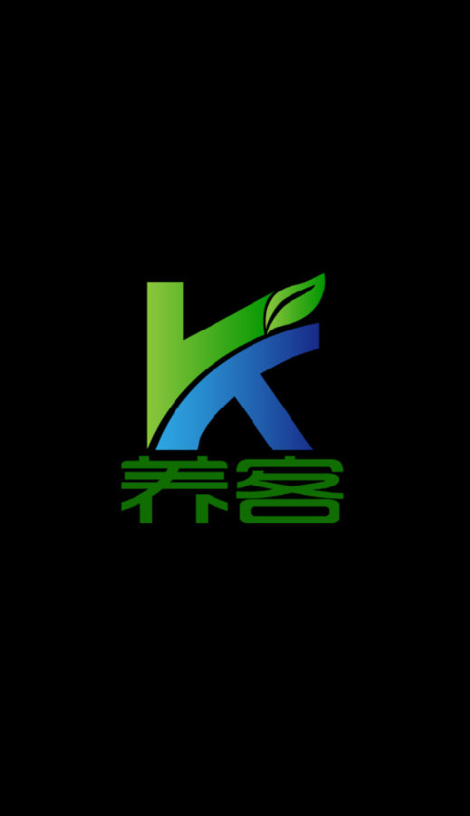 养客商城 养客商城