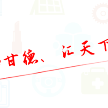 �ǻ۸ʵ�app