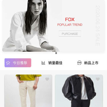 FOX FOX