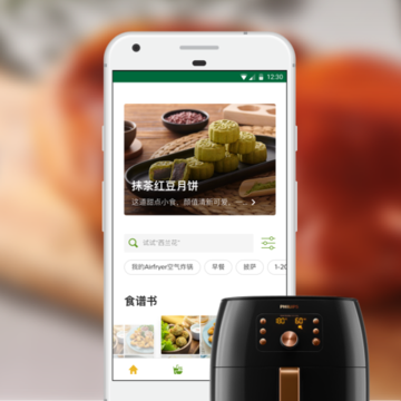 NutriU(Airfryer����ը��ʳ��App)