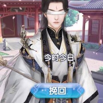 师尊别吻我完整版 师尊别吻我完整版