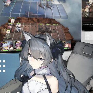 灰烬战线幻电平台版 灰烬战线幻电平台版