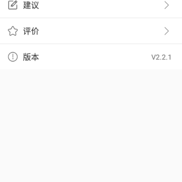 ��������Ķ���app